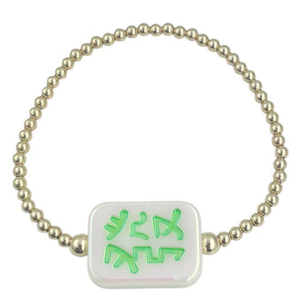 Locked by Lula 'n' Lee - Green Crak Mahjong Tile - Boutique Bella BellaBracelet