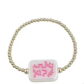 Locked by Lula 'n' Lee - Pink Crak Mahjong Tile Bracelet - Boutique Bella BellaBracelet