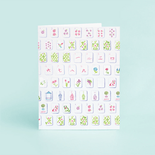 Mahjong Greeting Cards - Boutique Bella Bellagreeting Card