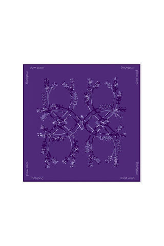 Mahjong Tile Mat - Purple - Boutique Bella Bellamahjong mat