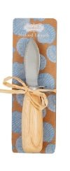 Seafood Utensils - Boutique Bella BellaKitchen Tools